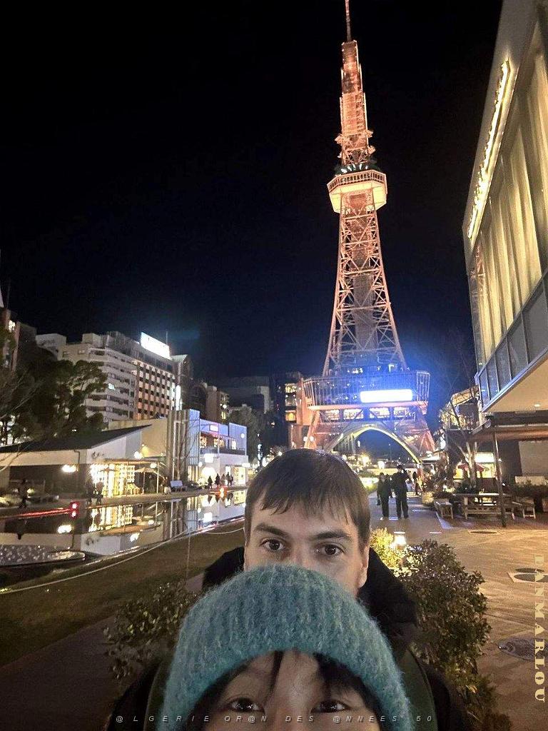 NAGOYA - Centre Ville et Vie Quotidienne - Janvier 2024 - 163.jpg